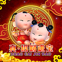 RTP sboslot herobet168