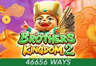 Spadegaming : Brothers Kingdom 2 - HEROBET168