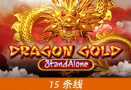 Spadegaming : Dragon Gold SA - HEROBET168