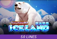Spadegaming : Iceland SA - HEROBET168