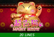 Spadegaming : Lucky Meow - HEROBET168