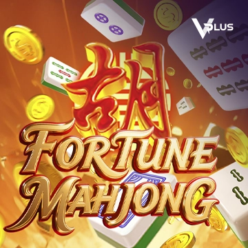 Fortune Mahjong - HEROBET168